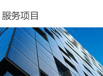 經典案例 經典案例